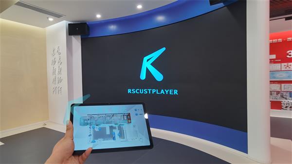 博物馆中控系统基于过程控制