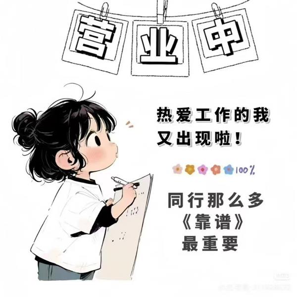 专业办理北京公司户车牌收购转让,包变更