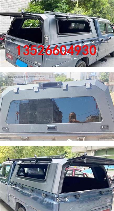 五菱征途皮卡车锰钢整体全焊接三开门后箱盖高盖铁盖