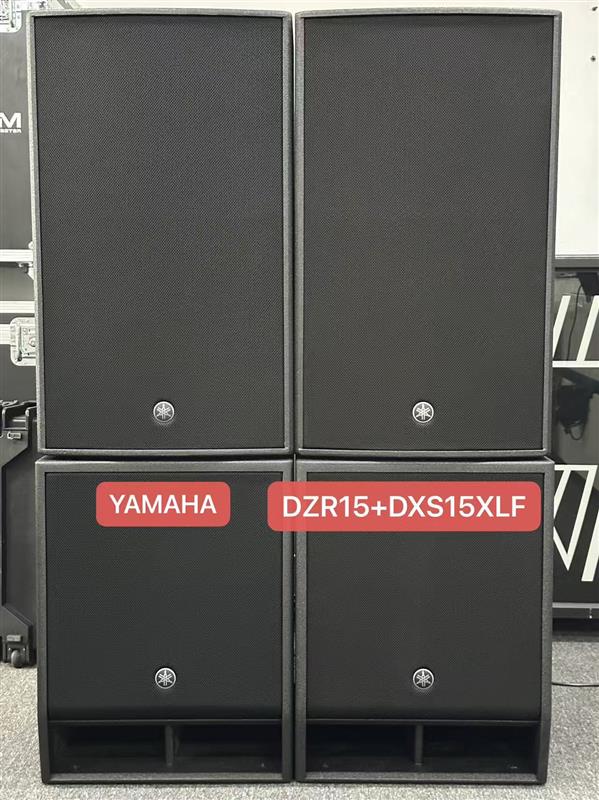 上海DJ演出打碟派对音响音箱租赁出租服务