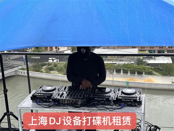 上海地区雅马哈DJ打碟用音响音箱租赁出租DZR系列 DXR系列