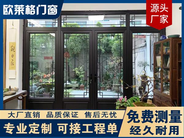 锦州欧莱格门窗靠谱!我家刚装完,这效果咋样?