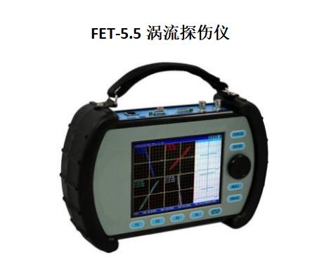 玉米脱粒机金属脱粒滚筒轴磁粉探伤仪的玉米棒锈蚀显影
