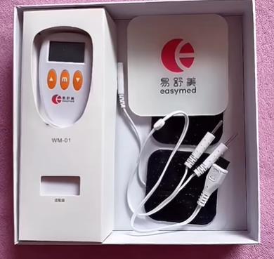 止痛药之外,我的痛经「Plan A」:缓解痛经神器