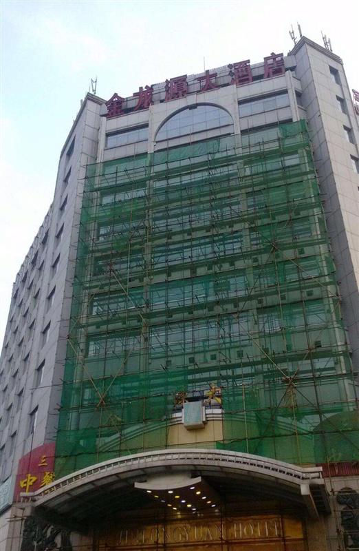 深圳金龙源大酒店KTV夜总会预订排名