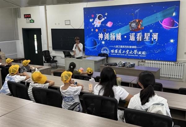 名额有限!苏州三六六威海冬令营报名中