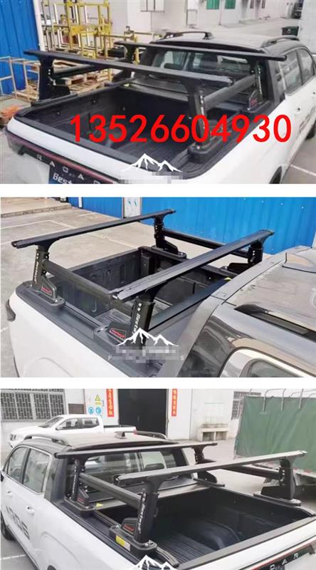 雷达RD6电动皮卡车拓展架龙门架T型平台支架改装