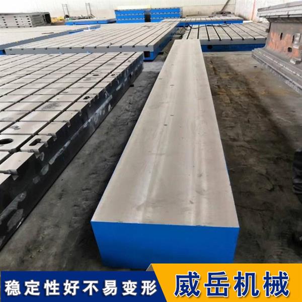 电机试验平台的整体质量优势该怎样去提高