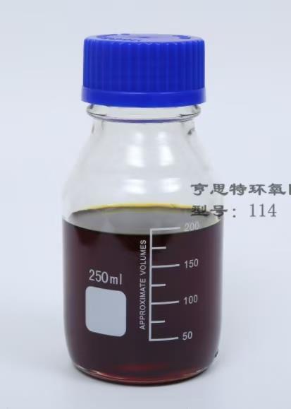 亨思特114芳香胺改性环氧固化剂