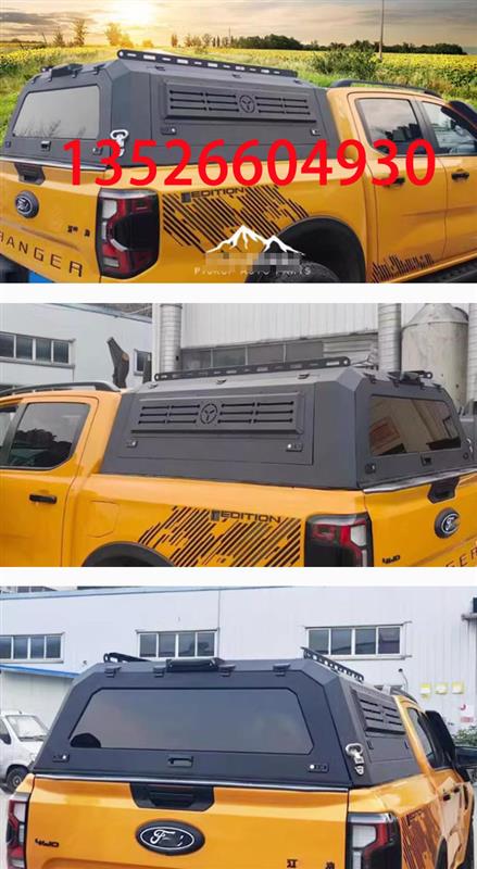 23款福特ranger游骑侠皮卡三开门后箱盖高盖