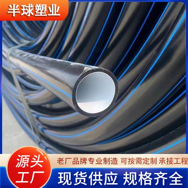 HDPE硅芯管40高速公路吹缆管