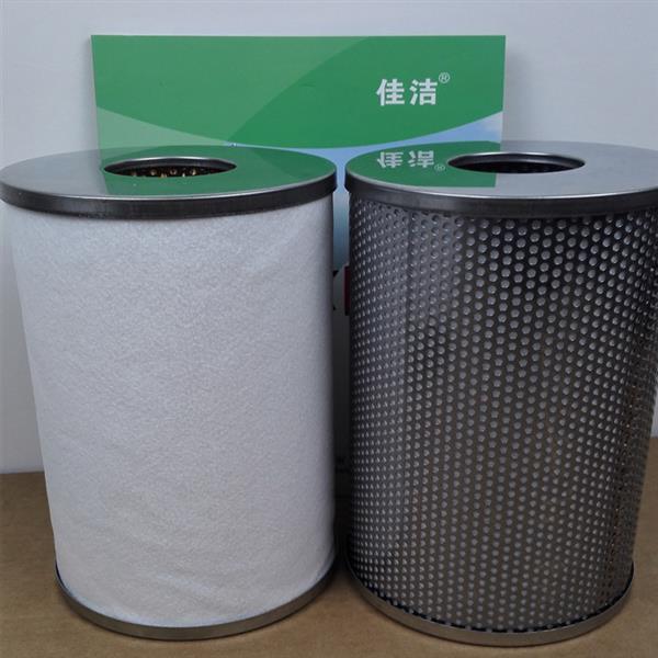 SMC精密滤芯AMH-EL850微雾分离滤芯