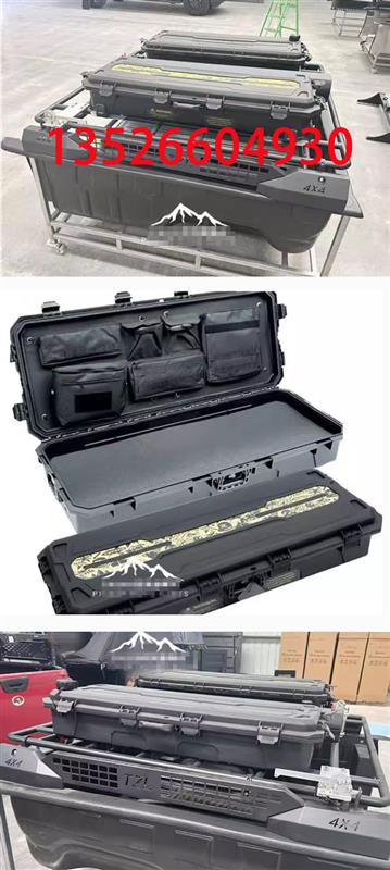 长城炮海拉克斯hilux皮卡车顶盖顶钓鱼箱三防箱