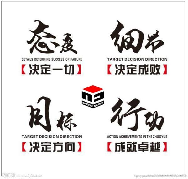 凛冬逐梦,聚力启航!江苏瀚宣博大专转本给你冲刺底气