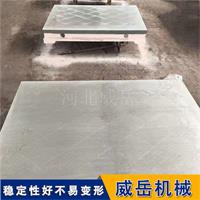 重型铸铁装配平台加强筋设计承重强