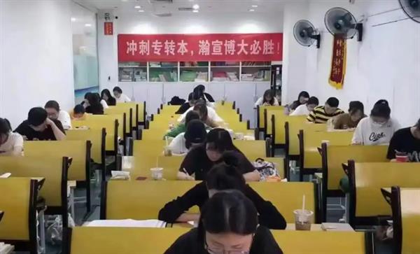 分数越高越稳!五年制专转本考多少分才能上岸?