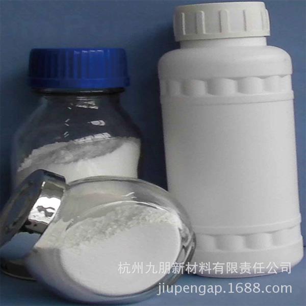 纳米氧化铈醇分散液 CY- CE01G