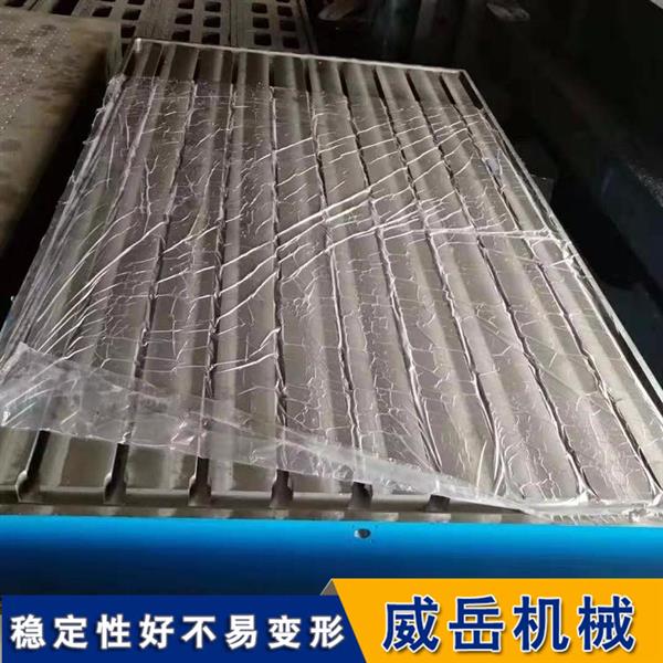 装配平台批量浇铸 附结构图纸 安装便捷