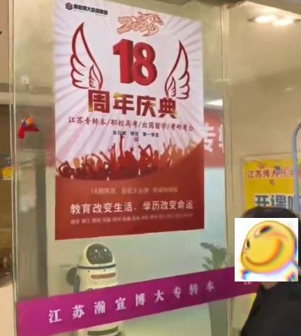 瀚宣博大五年制专转本英语专业课一体化辅导,帮你逆袭