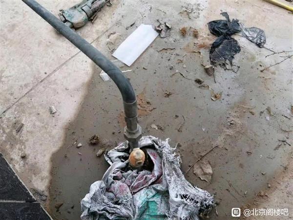 北京地基基础注浆加固 房屋下沉加固 建筑物下沉注浆加固