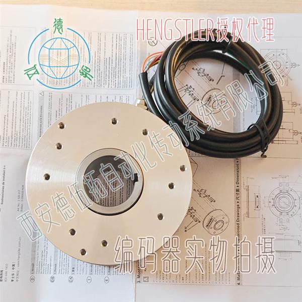 RI80-E2500A1K30RB通孔编码器