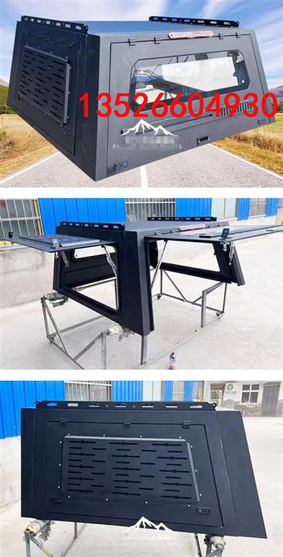 陆地巡洋舰lc79皮卡车分体三开门高盖后箱盖改装件