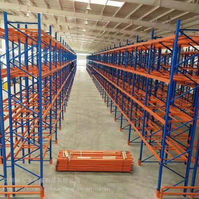 仓库货架回收二手重型货架回收收购各种尺寸库房货架 二手货架回收