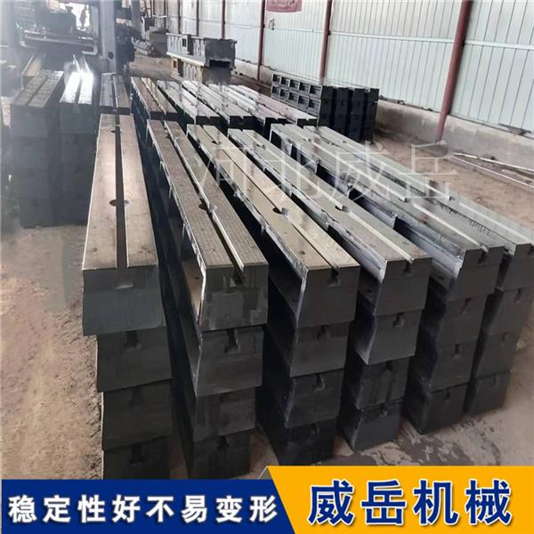 T型槽地轨,适配多场景,应用广泛