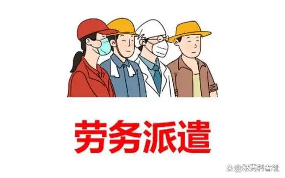 宁波市社保代缴费用,宁波本地社保,找人开宁波员工社保