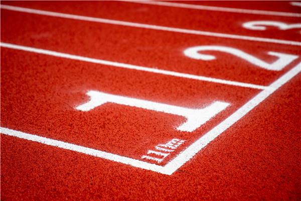 半预制塑胶跑道为何成为运动场地优选方案