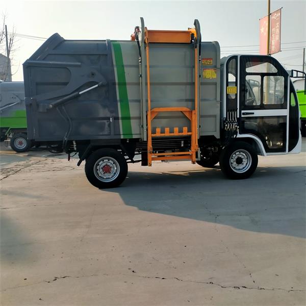 山东环卫电动四轮垃圾清运车厂家销售价格表