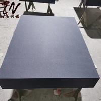 贵阳大理石平板大理石平台厂家供应花岗石平台