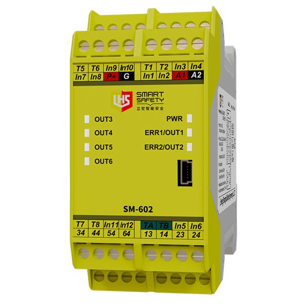 立宏安全SM-602可编程安全控制器