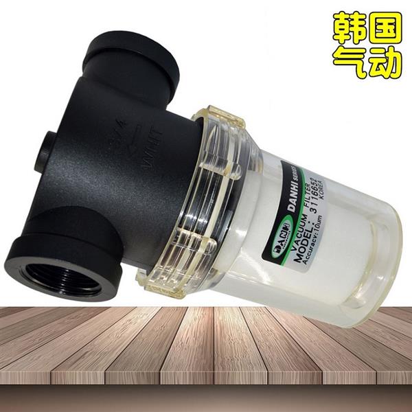 韩国DANHI丹海真空发生器专用过滤器芯PIAB管道真空过滤器