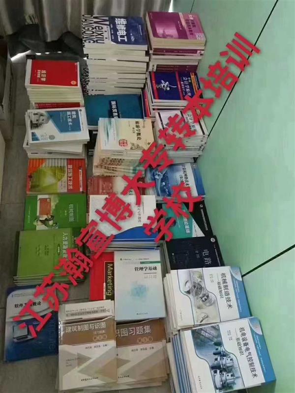 常州家长别犹豫!江苏五年制专转本统招本科