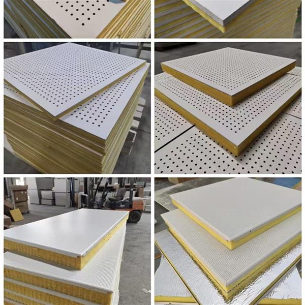 硅酸钙穿孔复合玻璃棉吸音板防火防潮机房专用吸音板