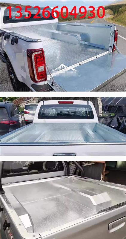 重庆庆铃达咖皮卡车镀锌铁板后箱宝货箱宝尾箱垫改装