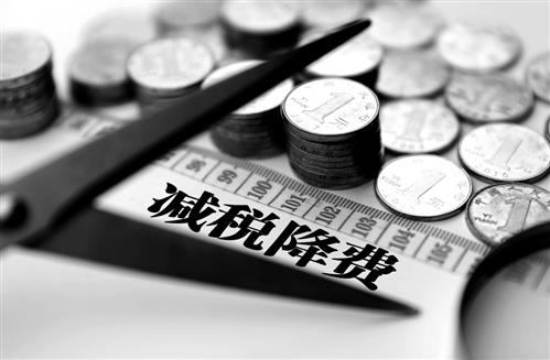 花都代理记账 花都出口退税申报