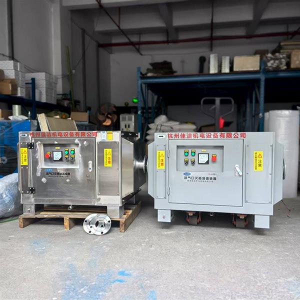 不锈钢负压消杀除菌设备可定制