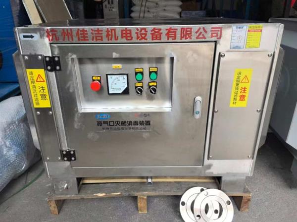 医院负压消杀灭菌箱 排气口灭菌装置DN80