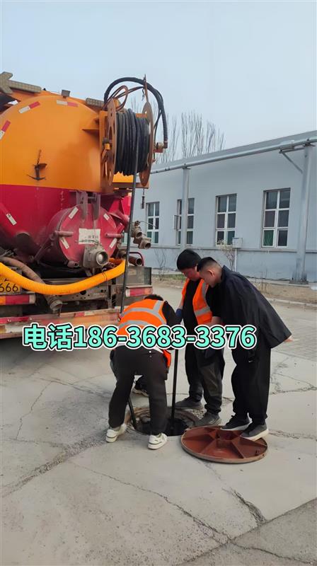 太原市工程打孔、开孔、水钻切割开门、开窗、打墙眼