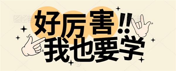 医疗器械维修技能确实是市场前景的优质赛道