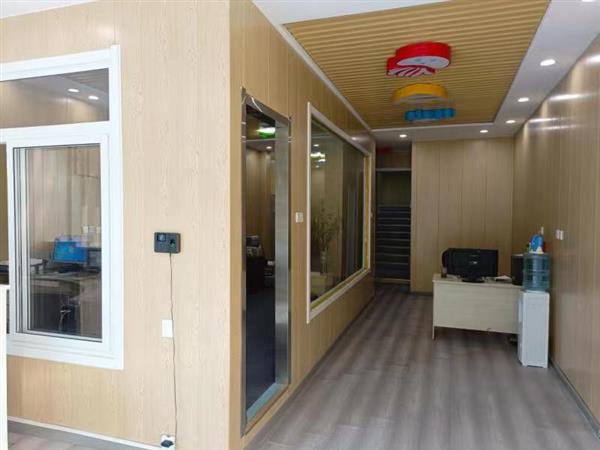 济宁商标注册 商标变更 圣佳30周年