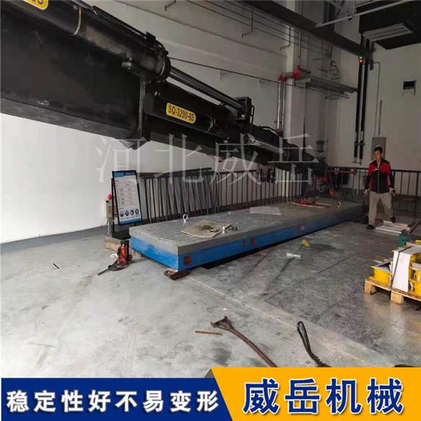 批发零售T型槽平台,机床工作台大厂直营可定制