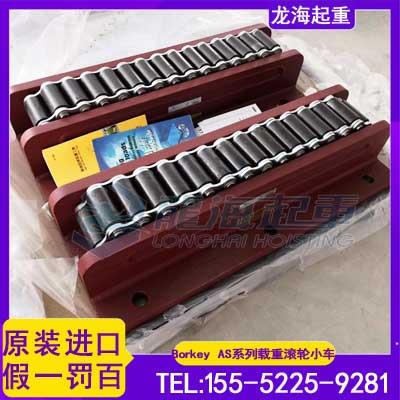 船厂分段运输:65吨履带式搬运小坦克车