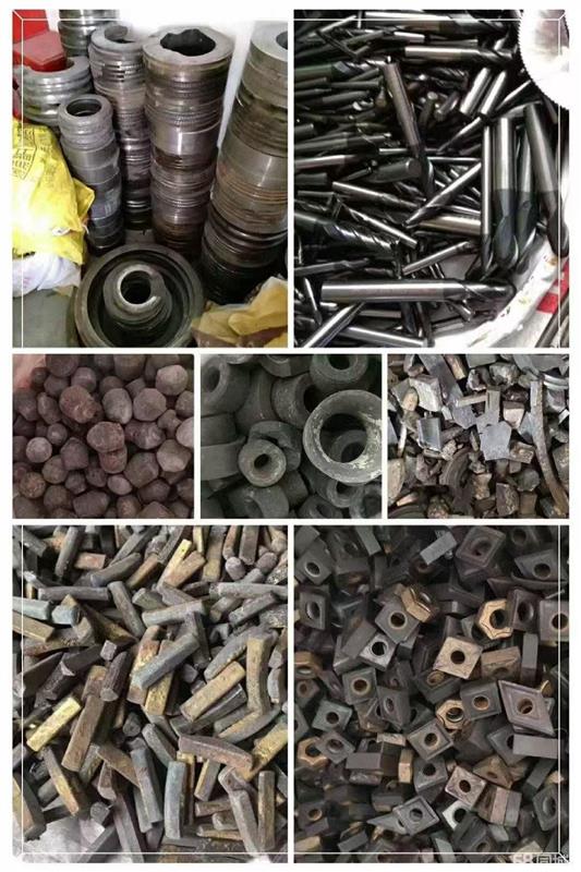 高价回收铂铑丝 金属铽 锗 镓 钽 铟 铪 铼 废钨 废钼 废镍等各种稀有金属 现金交易