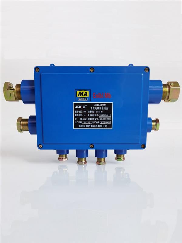 JHH-8(C)30对矿用本安电路用接线盒