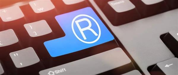 济宁商标申请 商标过户 圣佳守重服务30年