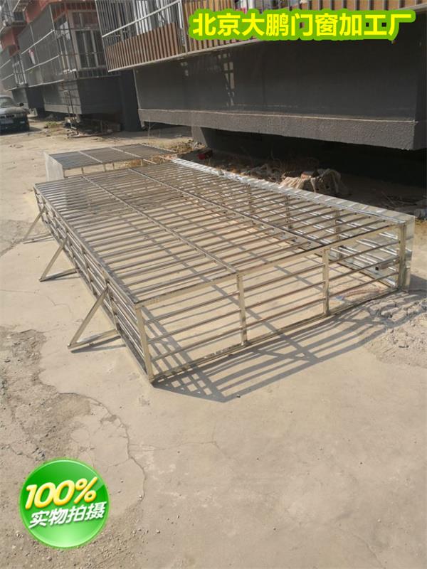 北京门头沟区大峪护栏定制护窗防盗窗断桥铝门窗安装围栏