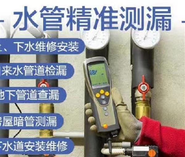 太原市专业水龙头滴水维修 水龙头更换安装 水龙头断墙内取丝